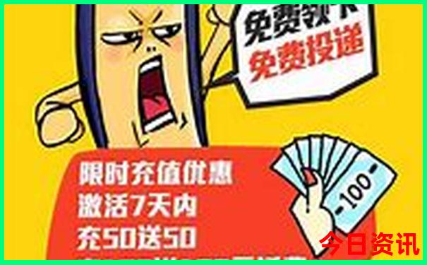 暑假去北京旅游攻略