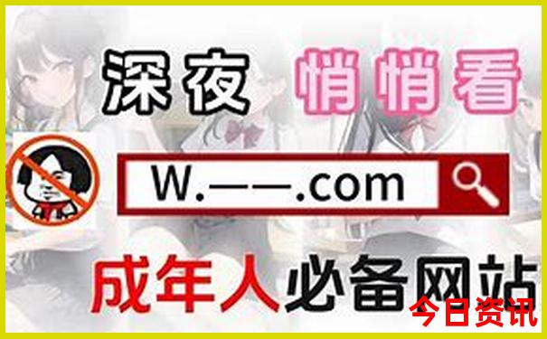 成都游玩攻略三日游