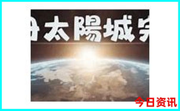 国内适合亲子游的景点推荐