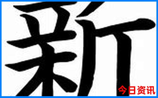 邯郸市十大旅游景点