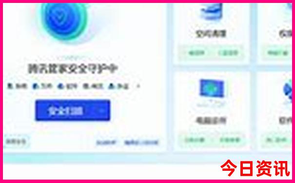 河南十大避暑胜地