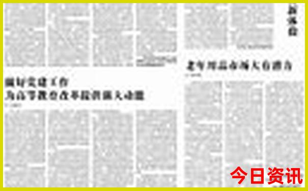 安徽避暑胜地排名前十名