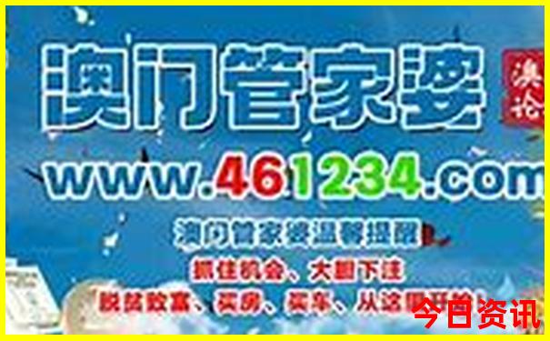 川北有什么好玩的景点