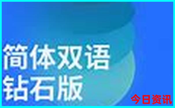 昆明最好玩的景点排名
