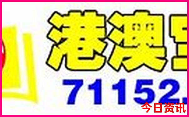 绵阳避暑胜地有哪些
