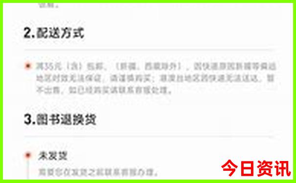 遵义10大aaaaa景区