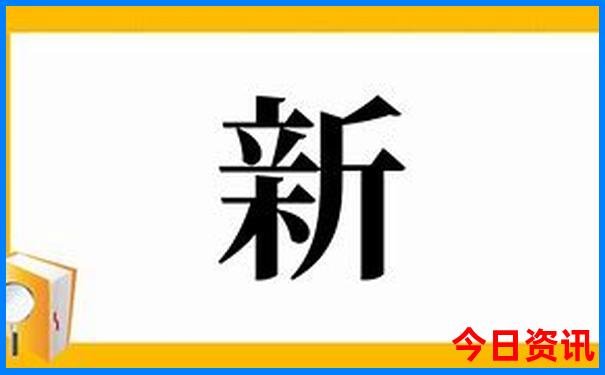 国内最值得去的十大旅游胜地