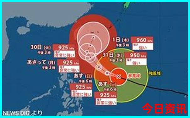 0149123.cσm查询最快开奖