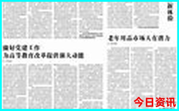 宝鸡适合带娃游玩的地方