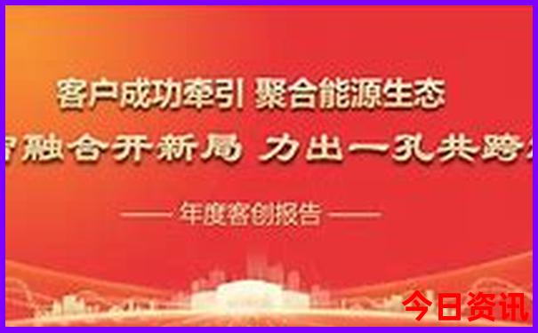 老君山自驾游攻略